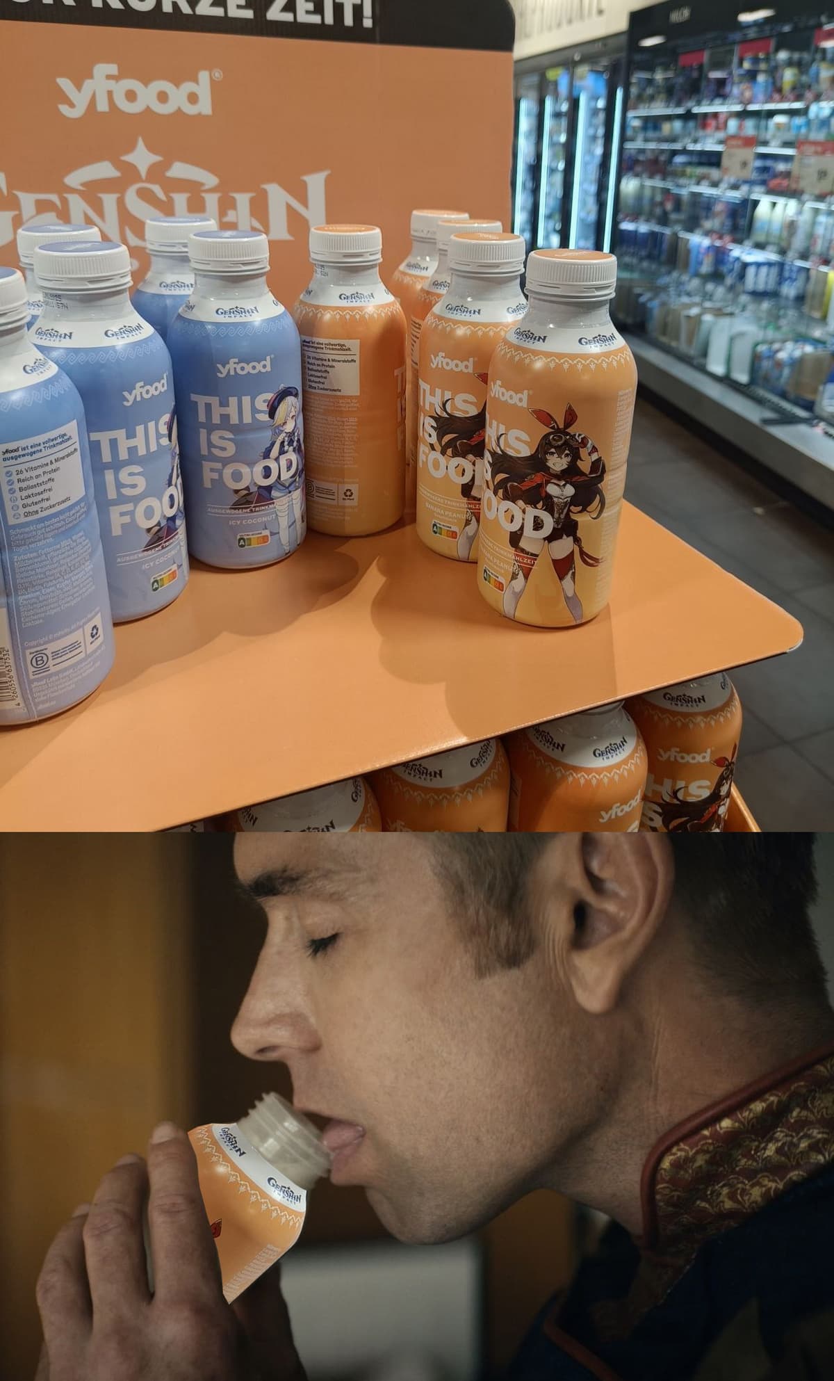 НовыйХолст8.jpg