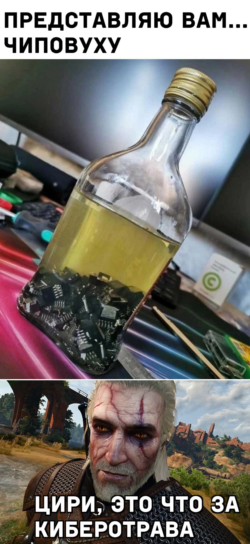 НовыйХолст29ыы.jpg