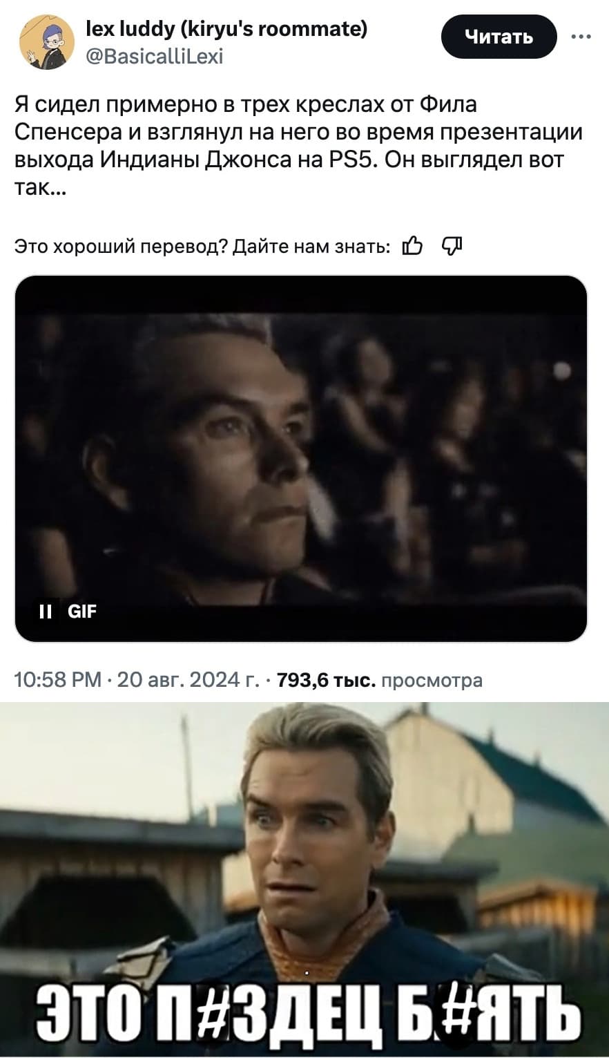 НовыйХолст5ыы.jpg