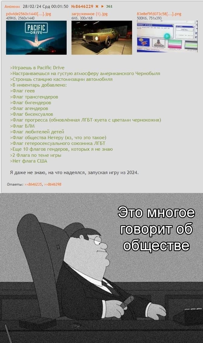 НовыйХолст16dd.jpg