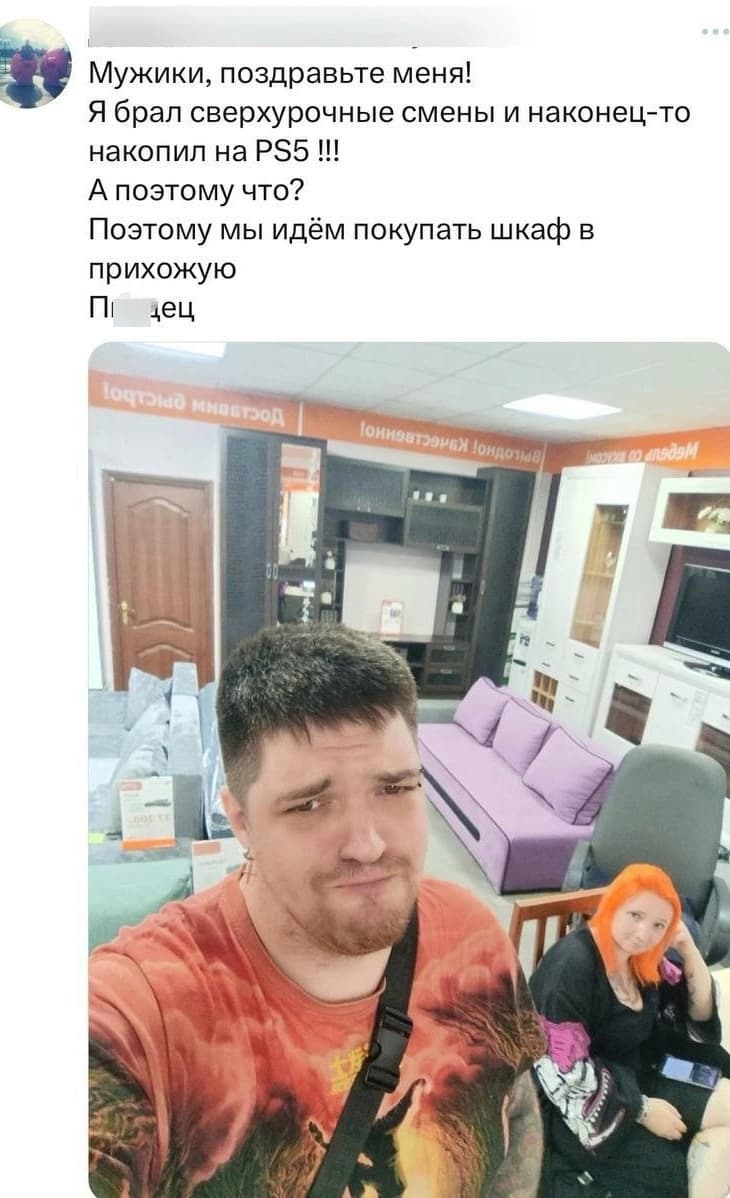 НовыйХолст6.jpg