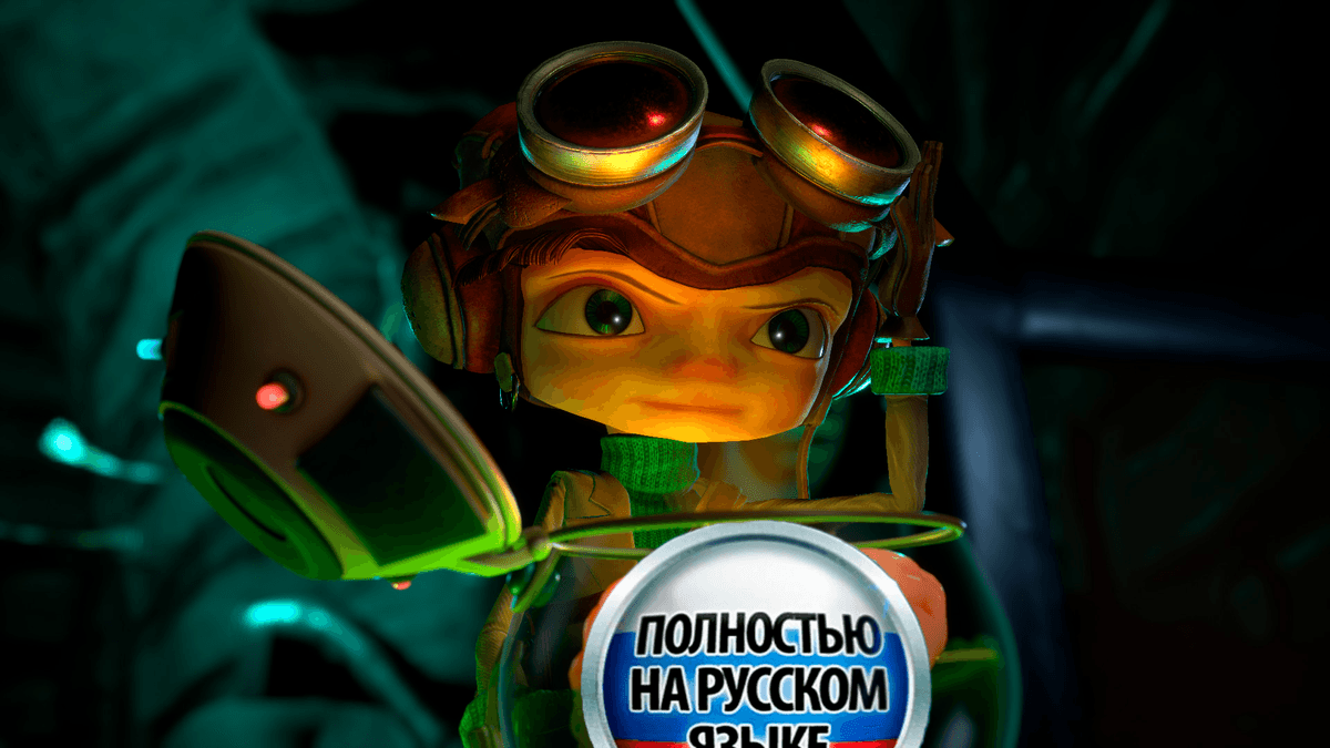 Без имени-3.png
