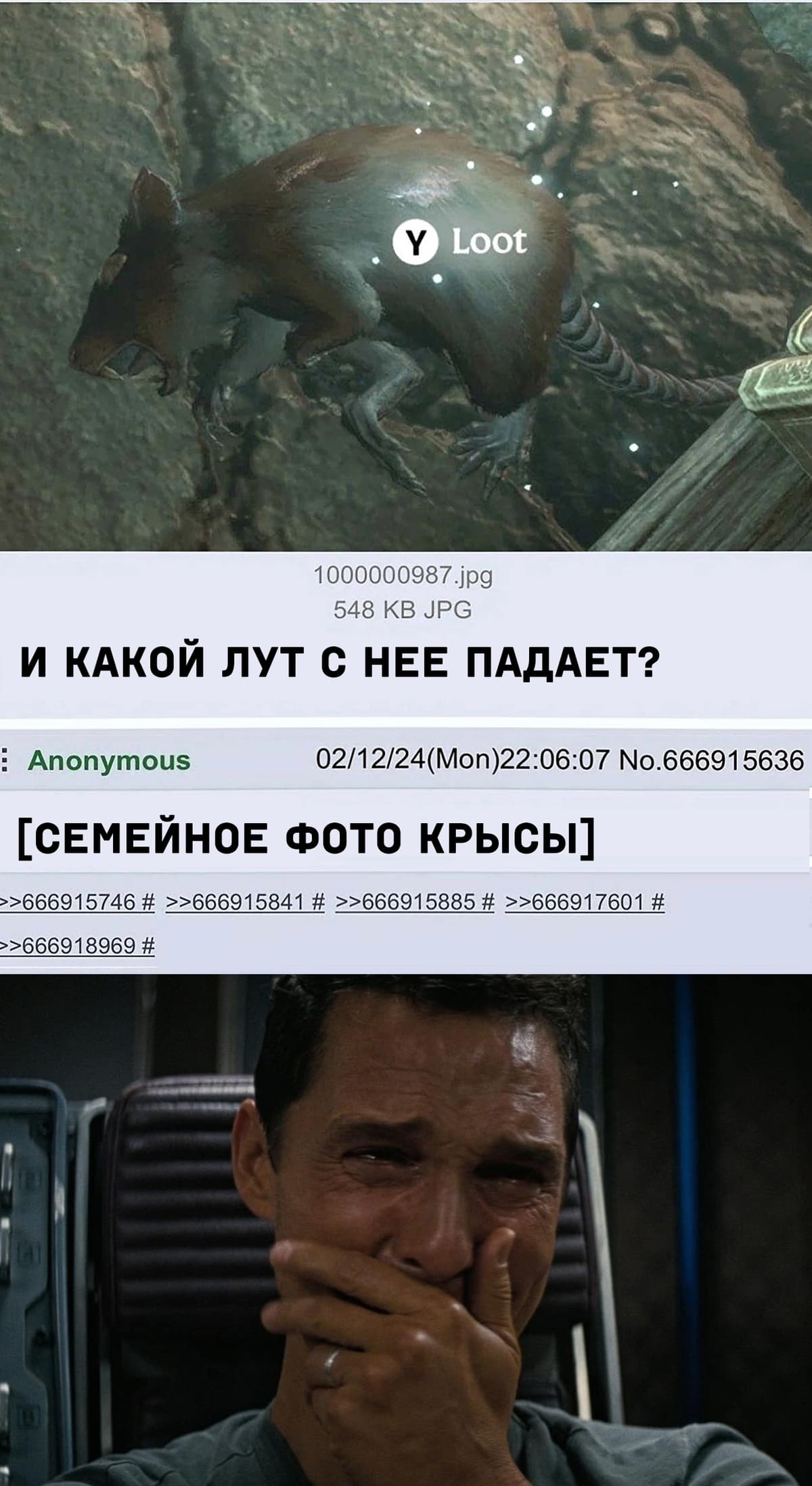 НовыйХолст52ы.jpg