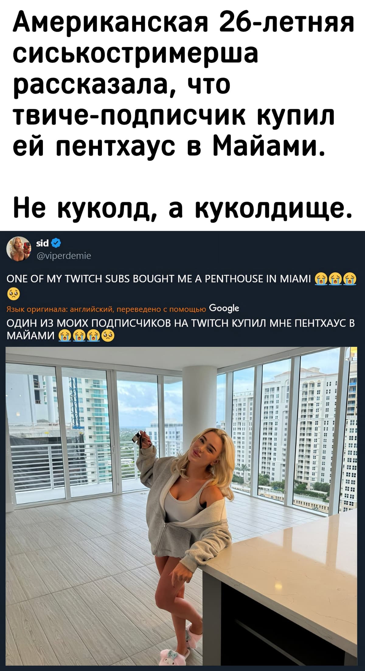 НовыйХолст15ыыыф.jpg