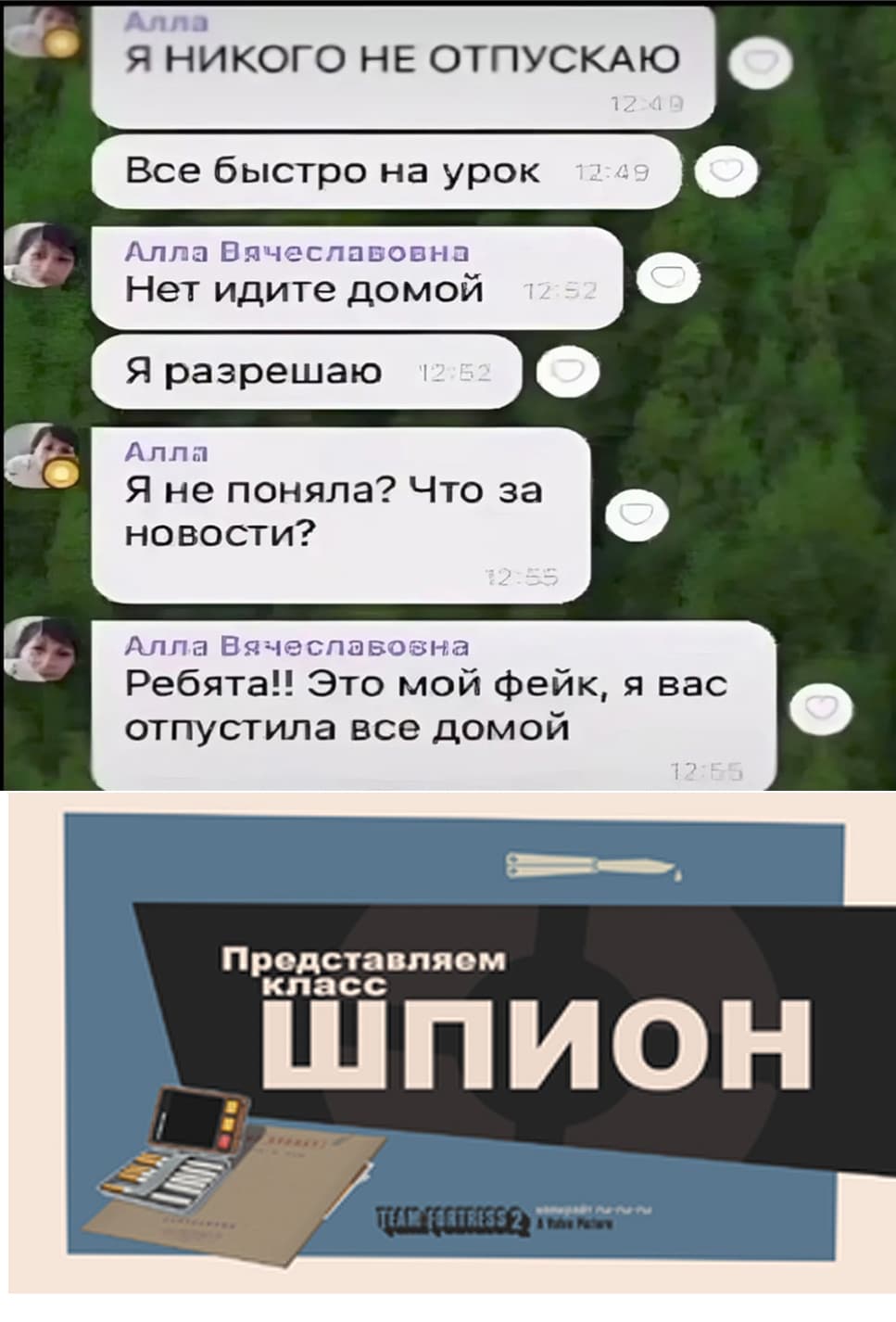 НовыйХолст22вы.jpg