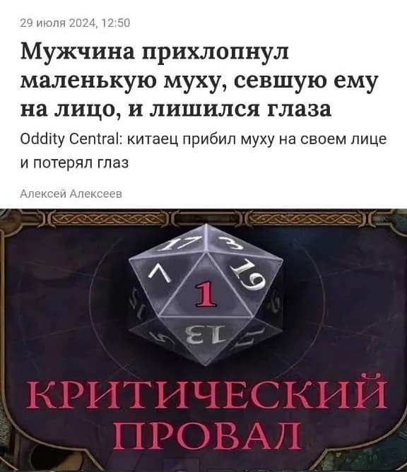 НовыйХолст21.jpg
