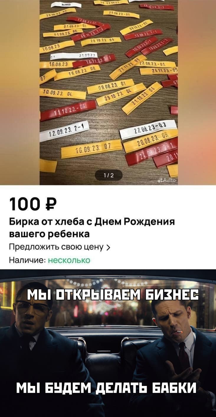НовыйХолст9чч.jpg