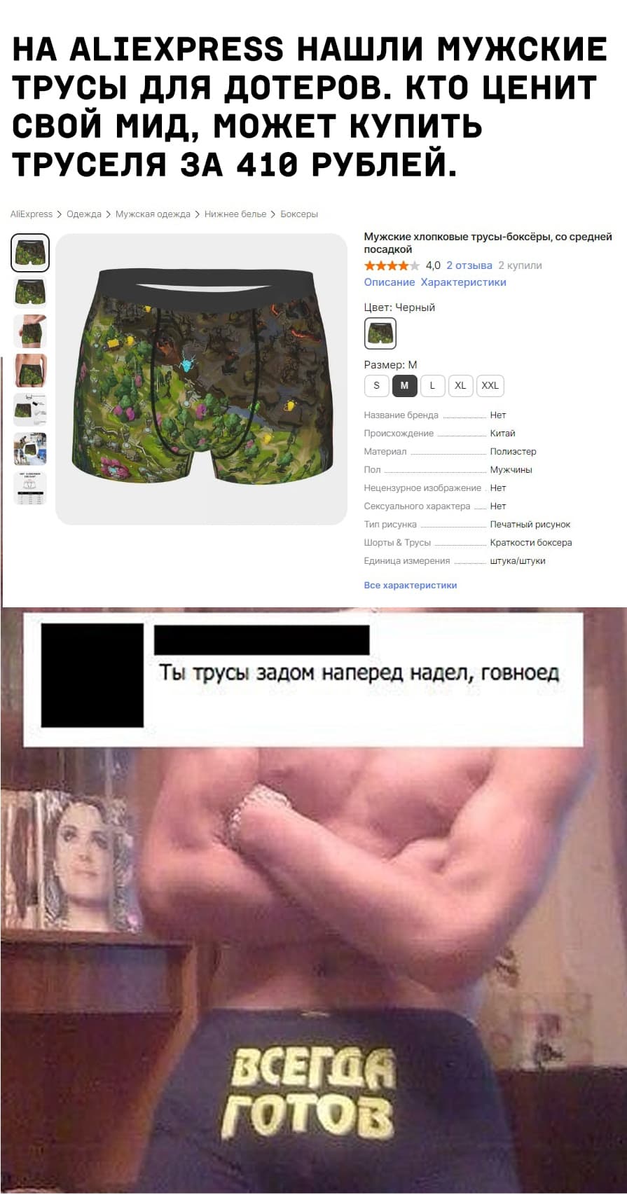 НовыйХолст22.jpg