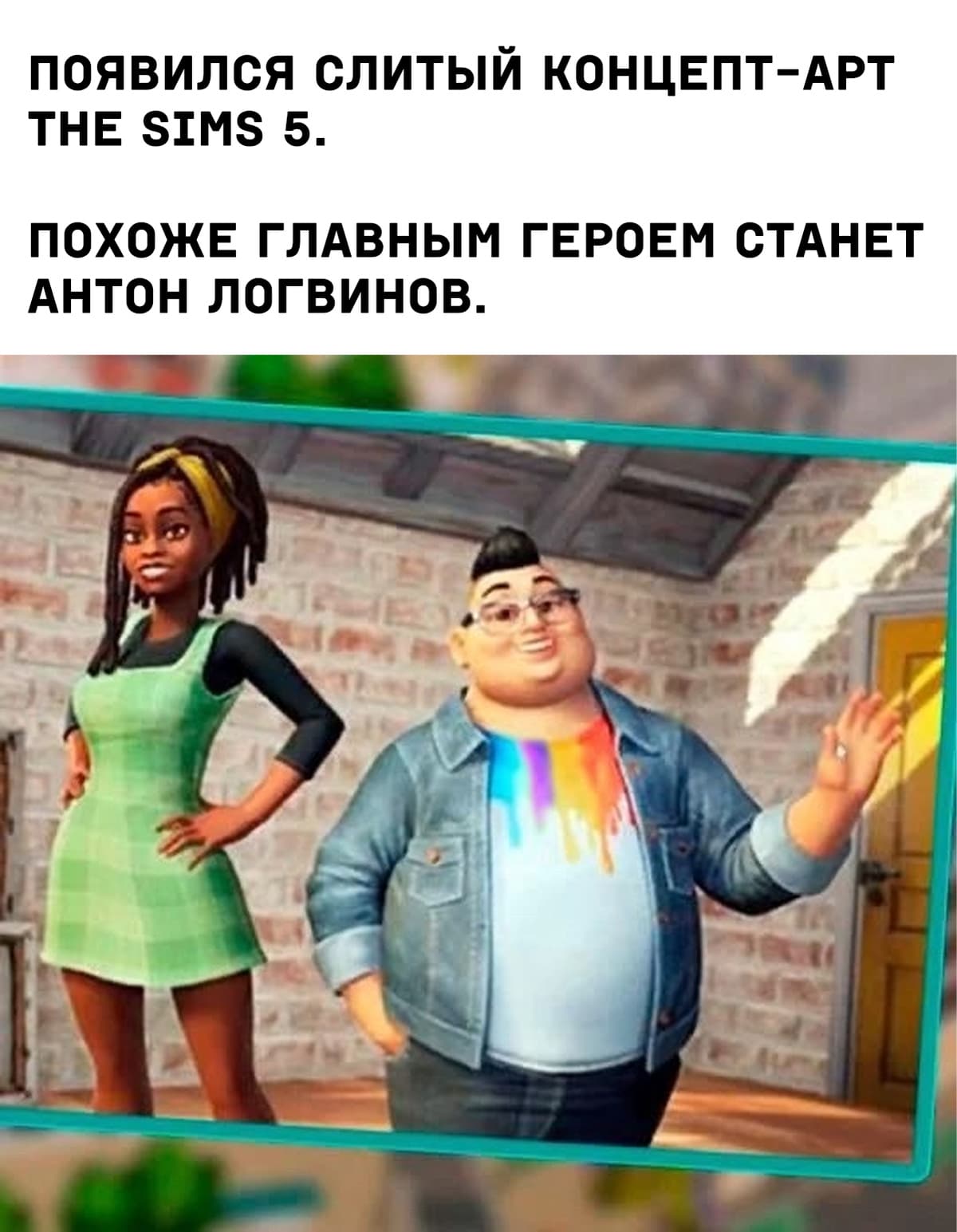 НовыйХолст26вв.jpg