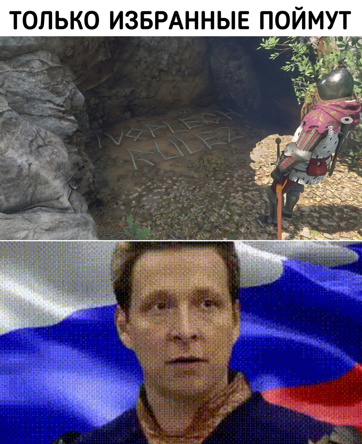 НовыйХолст26А.jpg