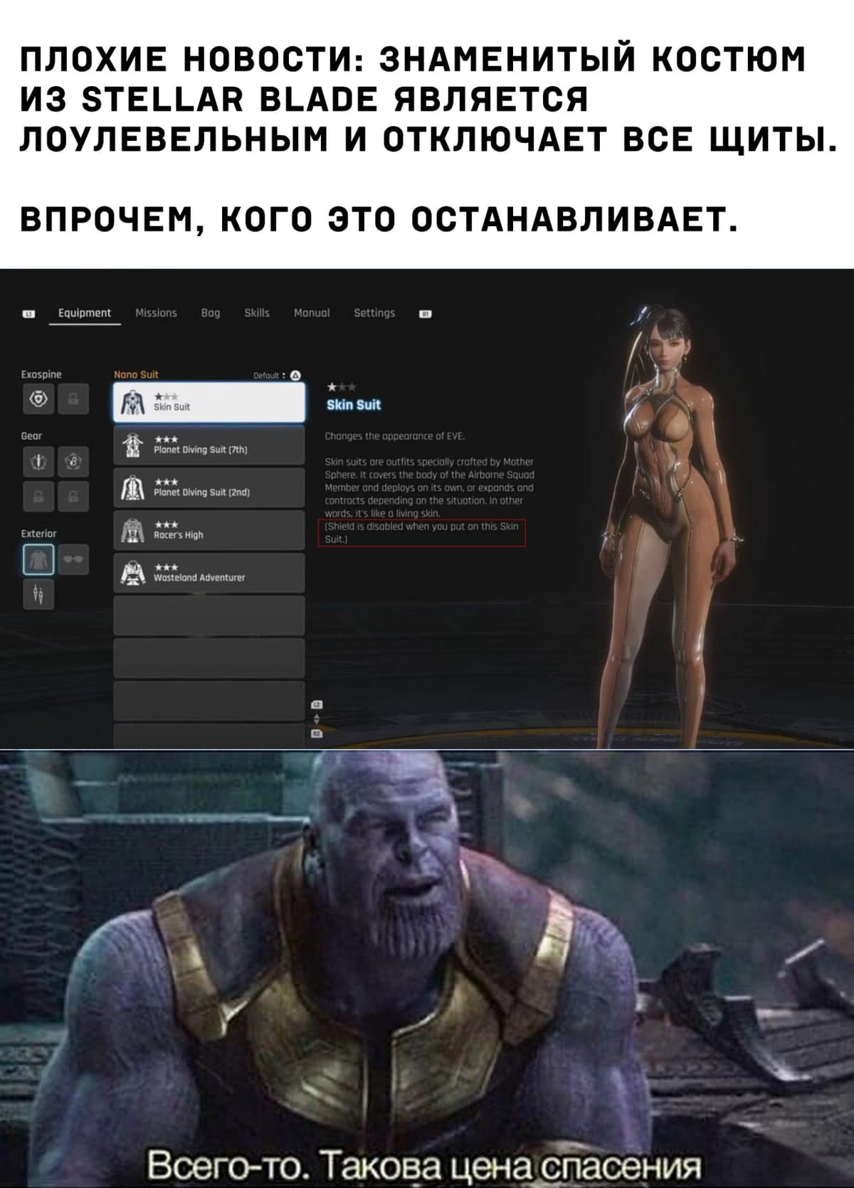 НовыйХолст36в.jpg