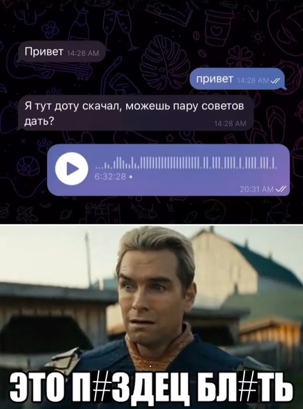 НовыйХолст5.jpg
