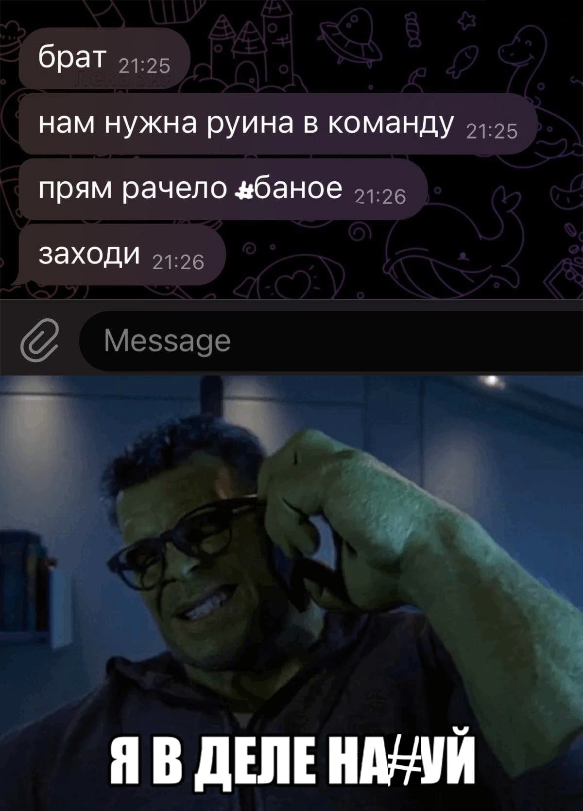 НовыйХолст17.jpg