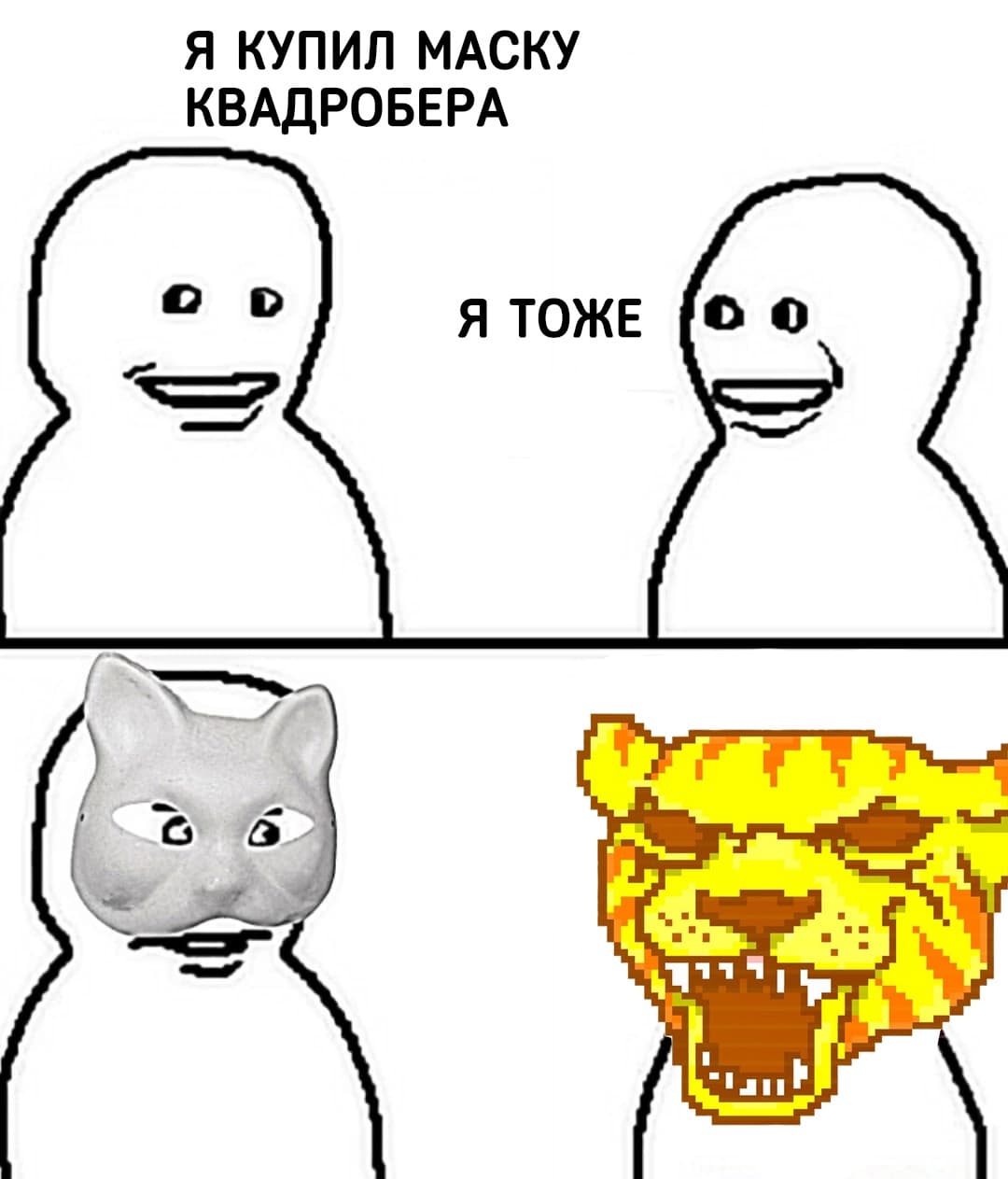 G0pXwvMeTP8.jpg