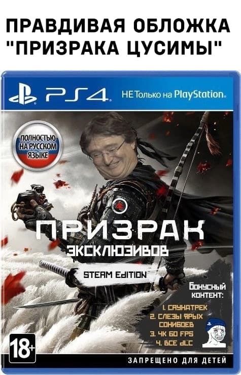НовыйХолст18вв.jpg