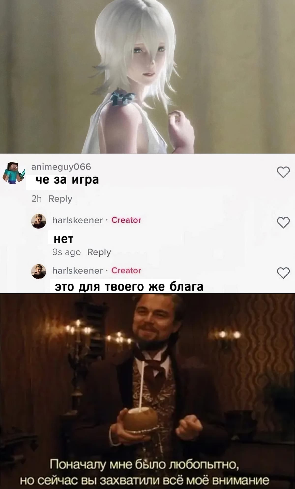 НовыйХолст2.jpg