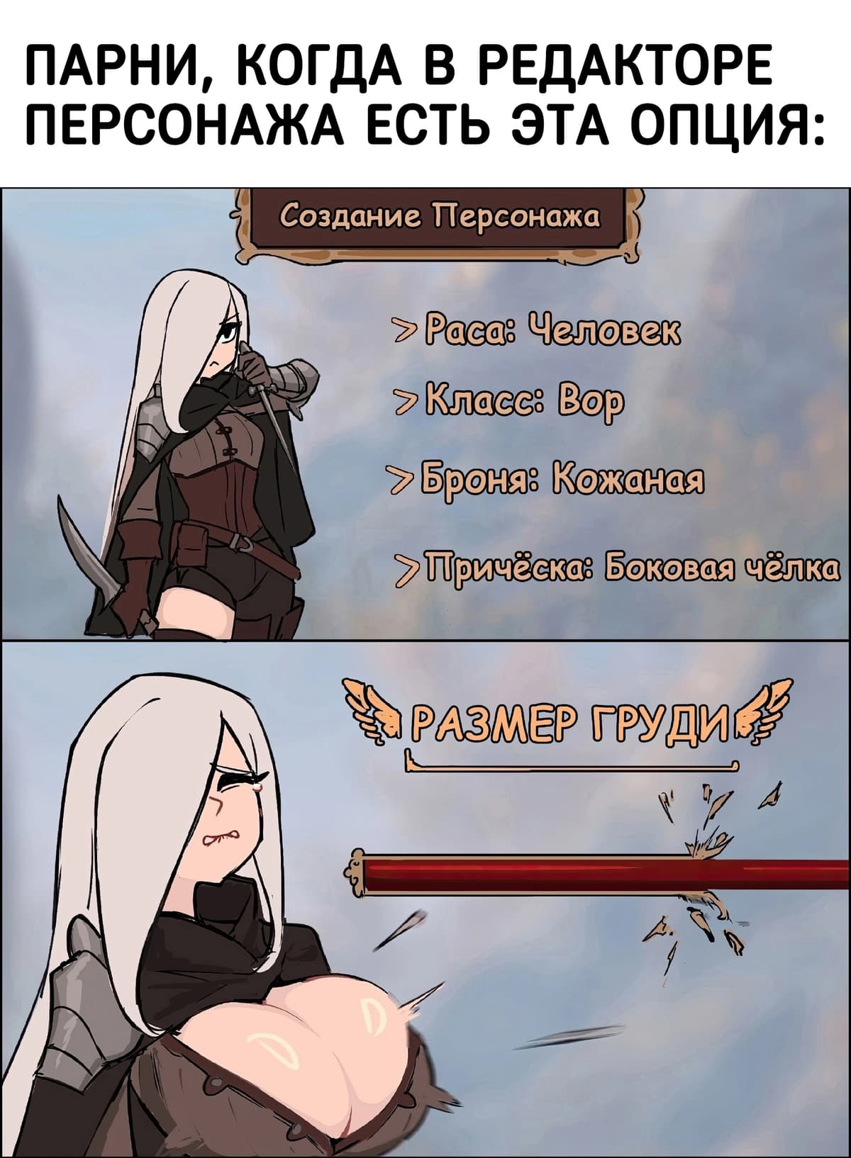 НовыйХолст3АЫ.jpg
