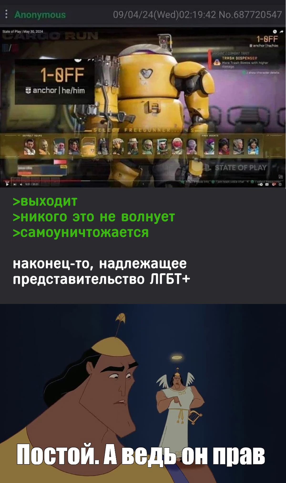 а11.jpg