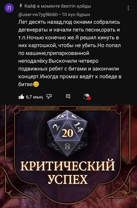 НовыйХолст3чч.jpg