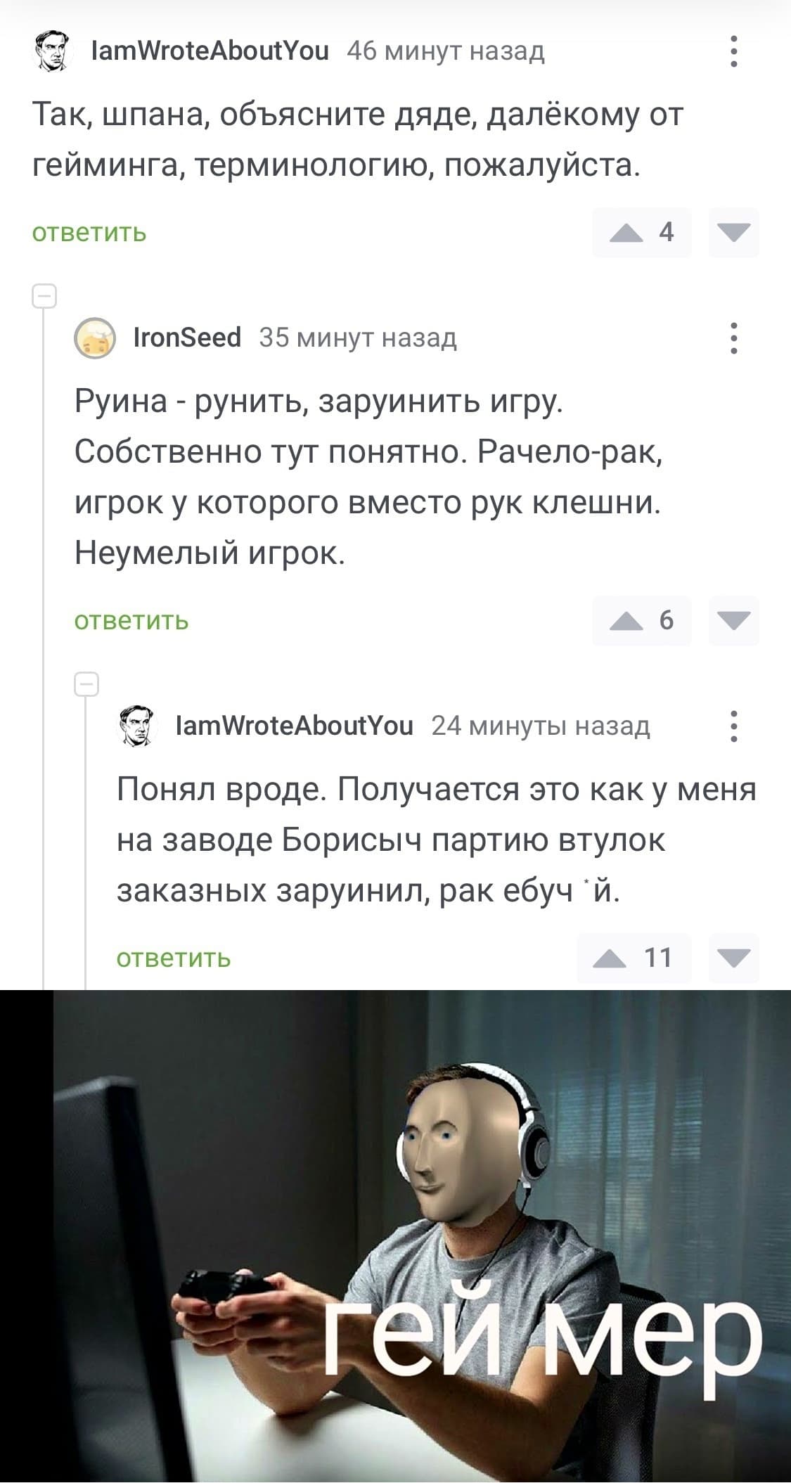 НовыйХолст33выф.jpg