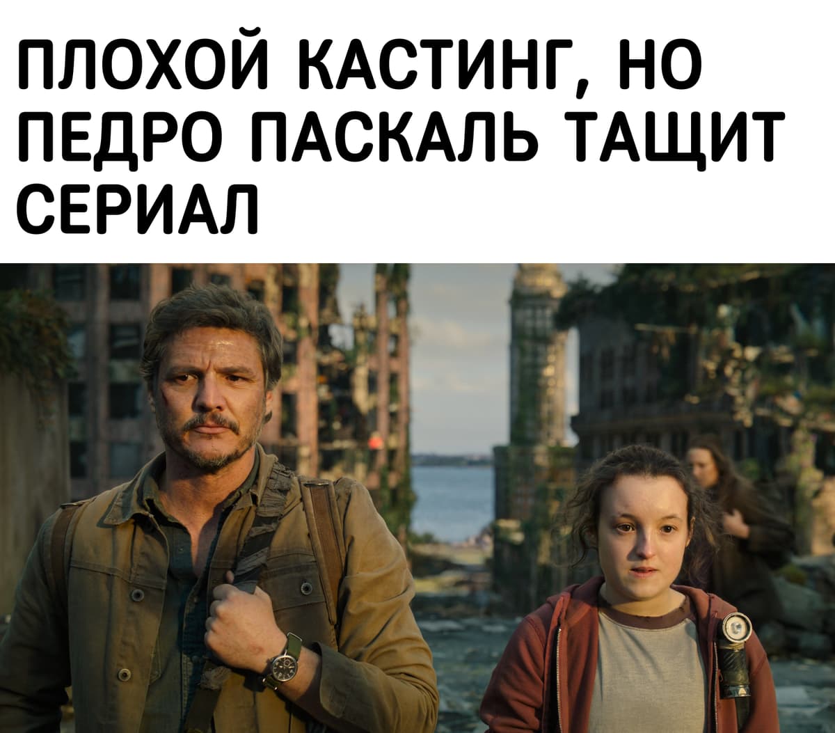 НовыйХолст32В11ВВЫФ.jpg