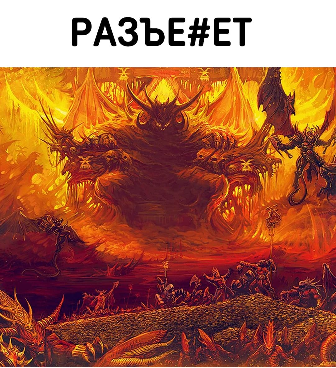 НовыйХолст18ВВ.jpg