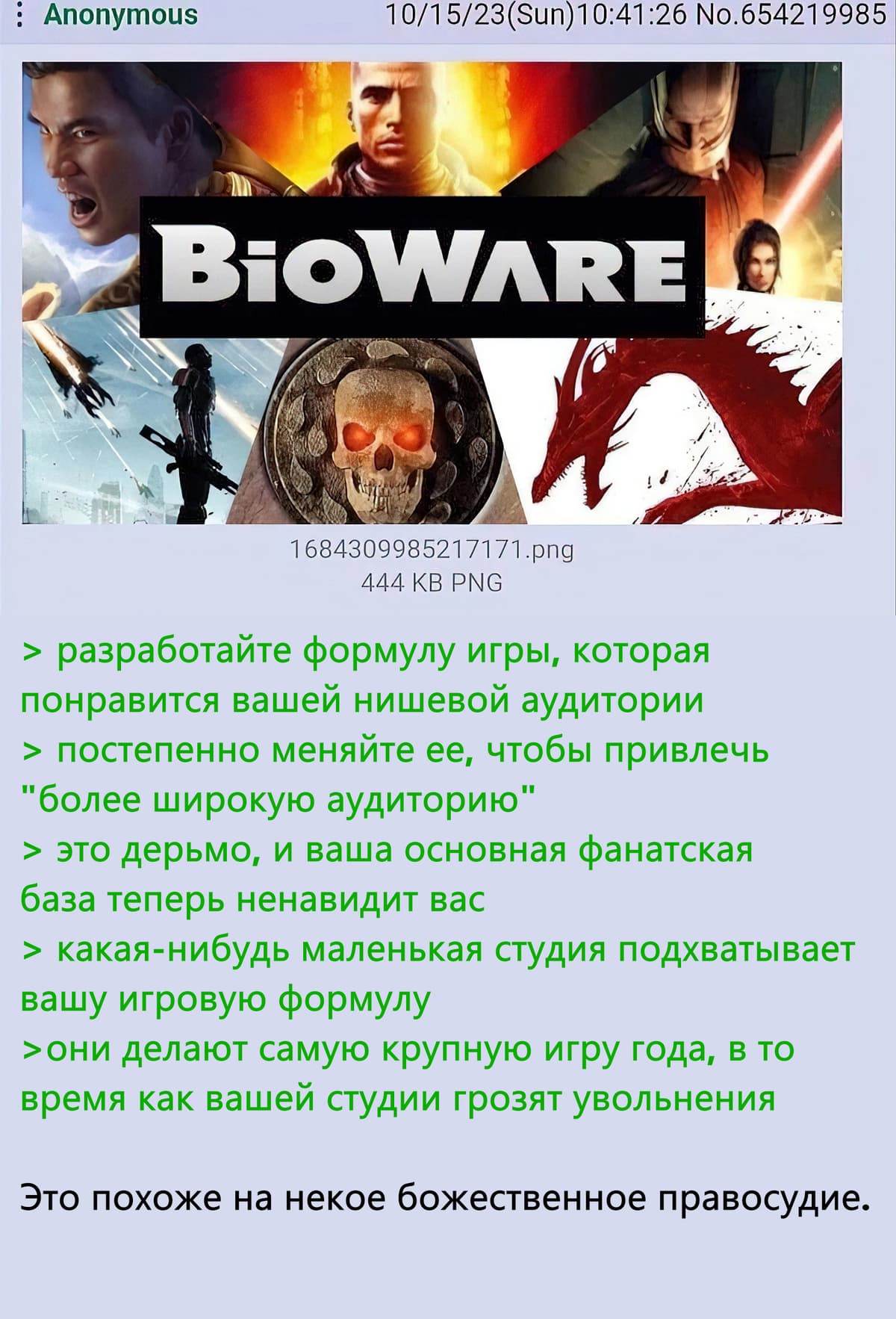 НовыйХолст7.jpg