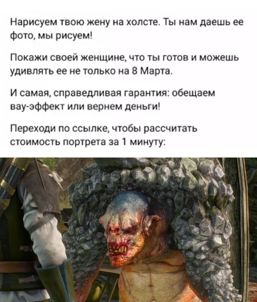 НовыйХолст11сч.jpg