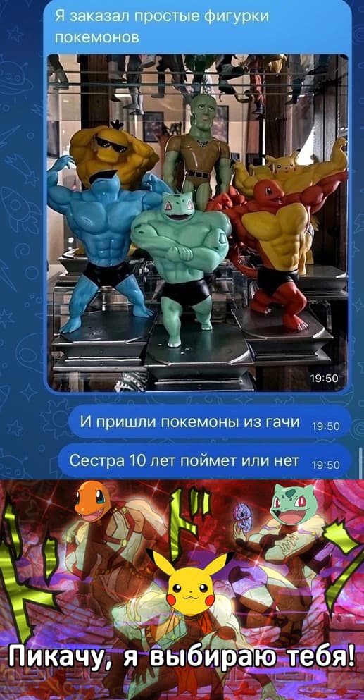 НовыйХолст22.jpg