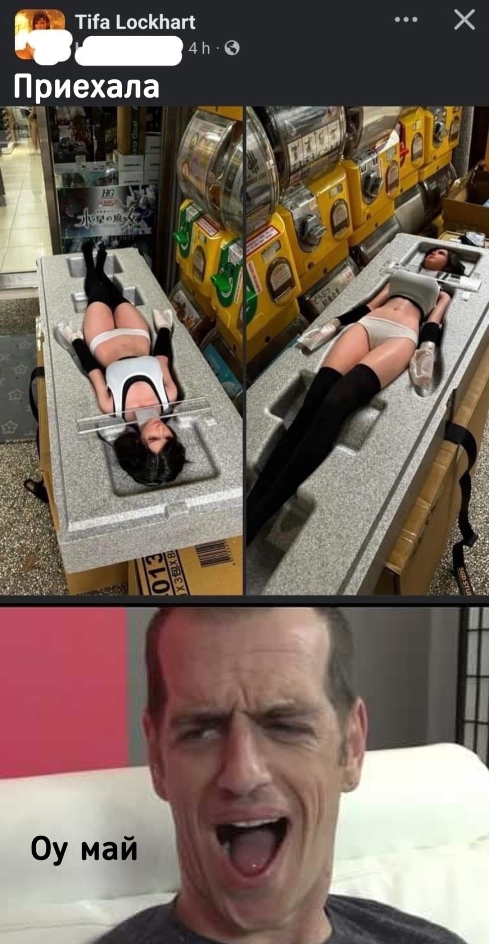 НовыйХолст24.jpg