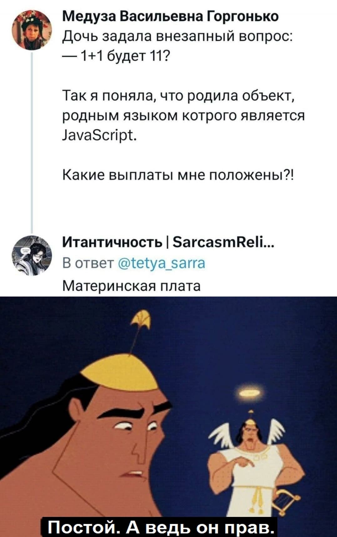 НовыйХолст2ы.jpg