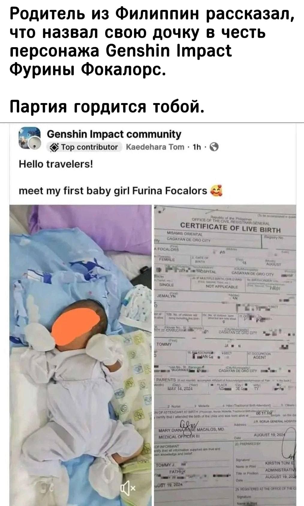 НовыйХолст1ф.jpg