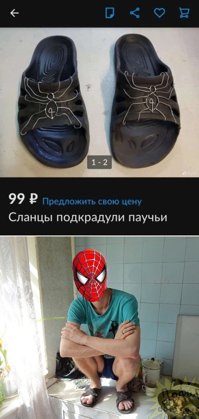 НовыйХолст2ds.jpg