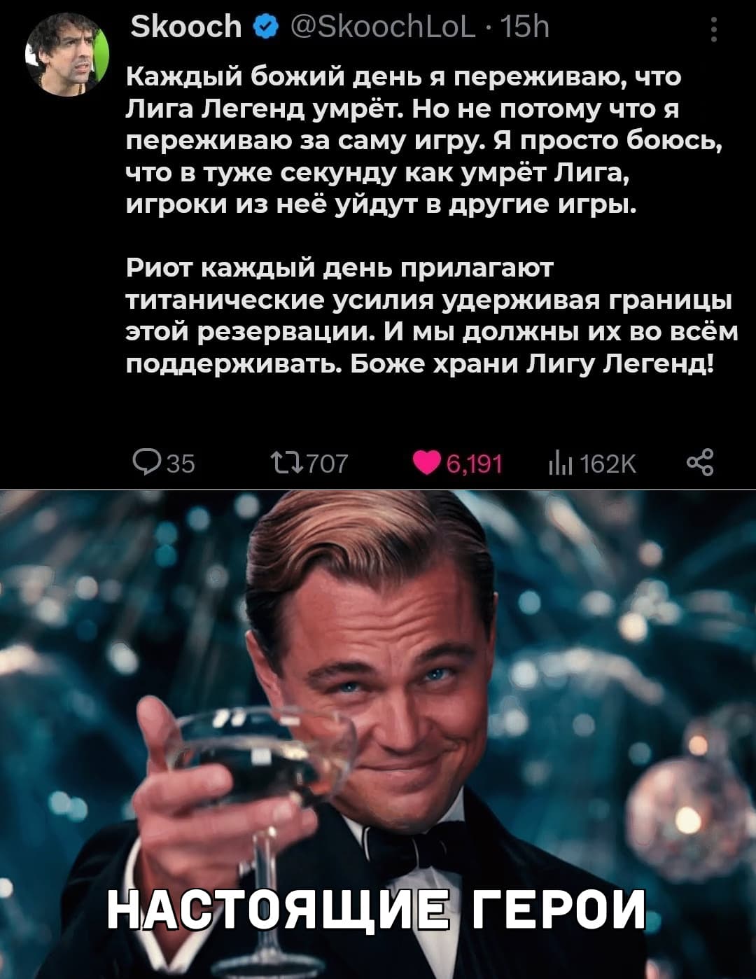 НовыйХолст17вы.jpg