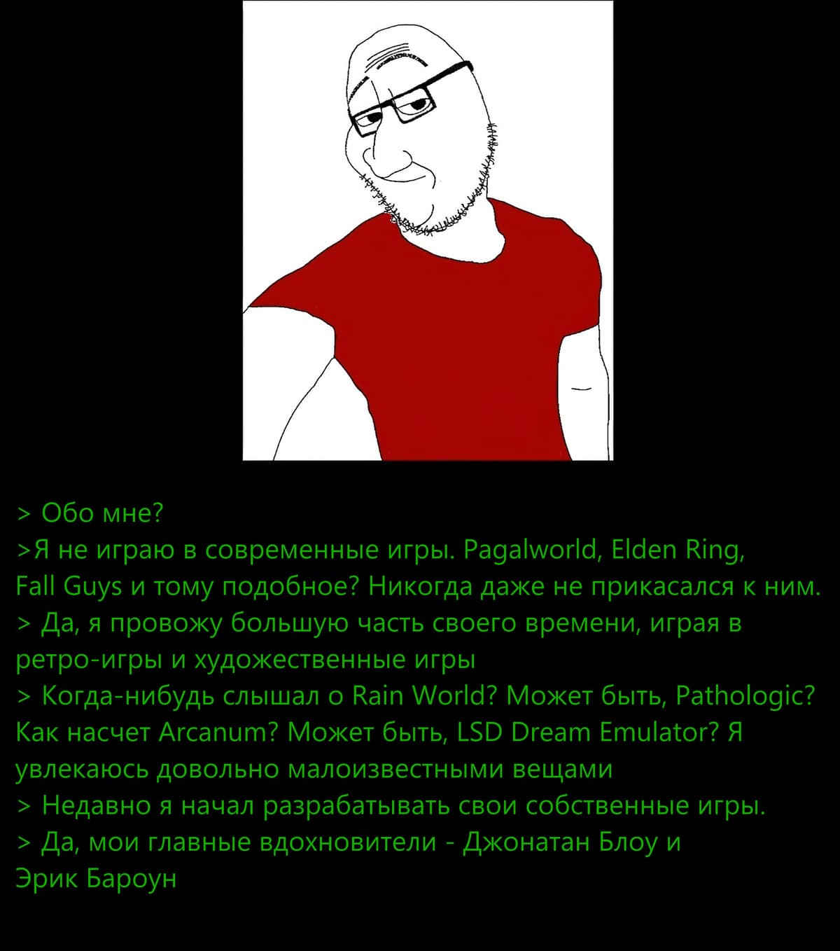 НовыйХолст9л.jpg