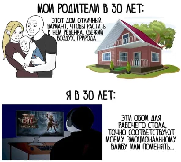 загруженное.webp