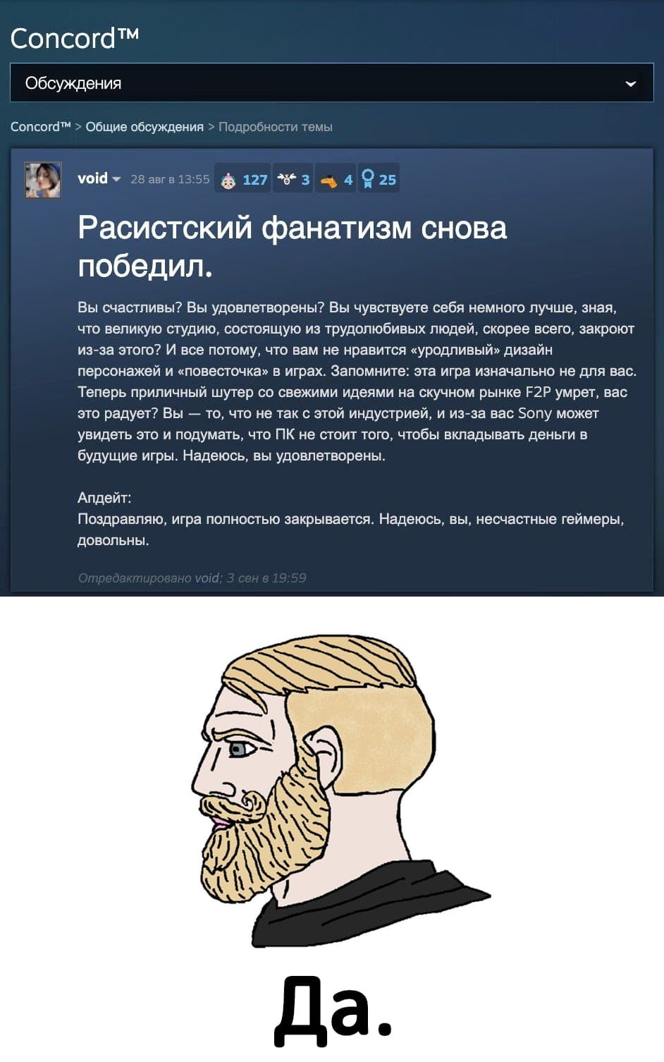 а9.jpg