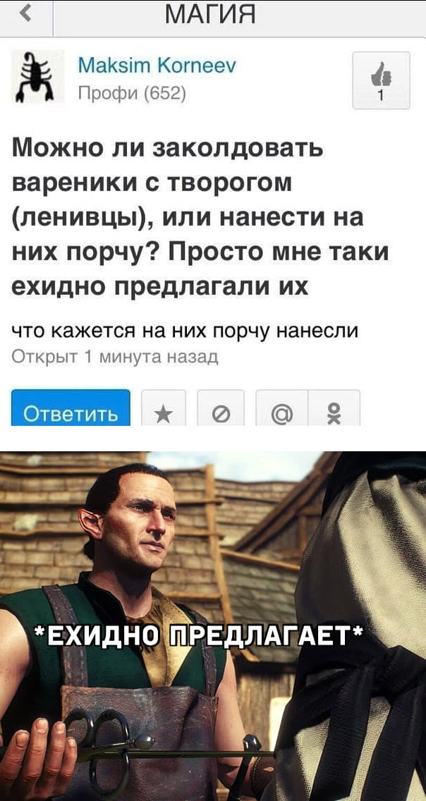НовыйХолст19.jpg