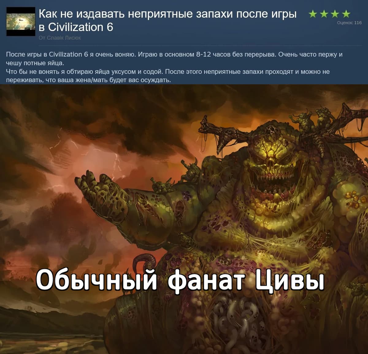 НовыйХолст24вф.jpg