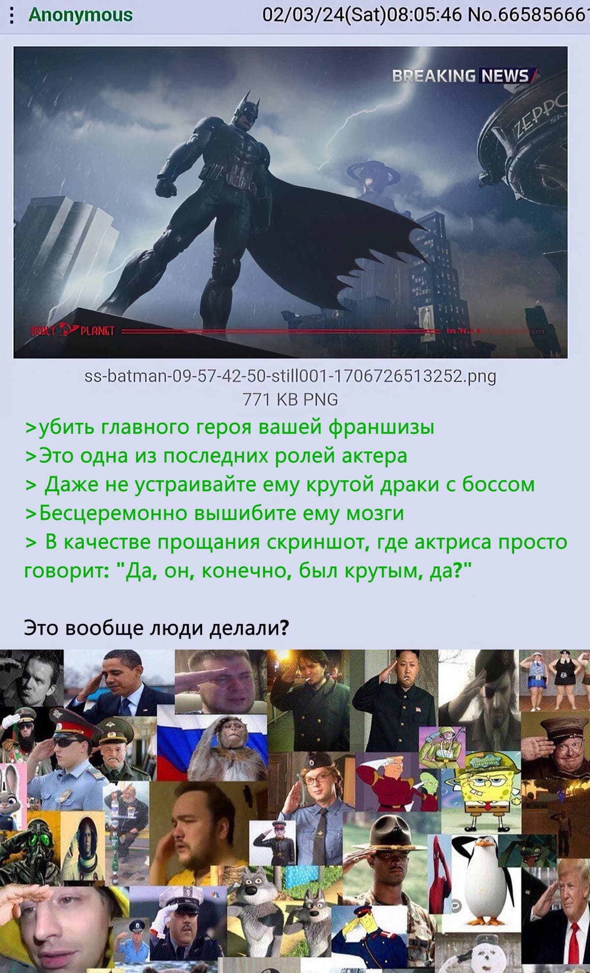 НовыйХолст13.jpg