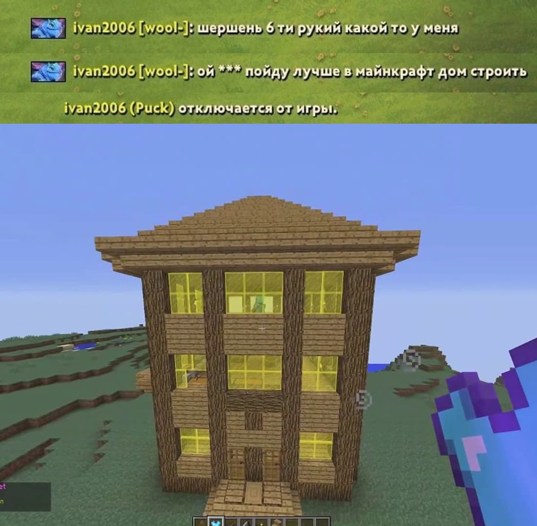 НовыйХолст43.jpg