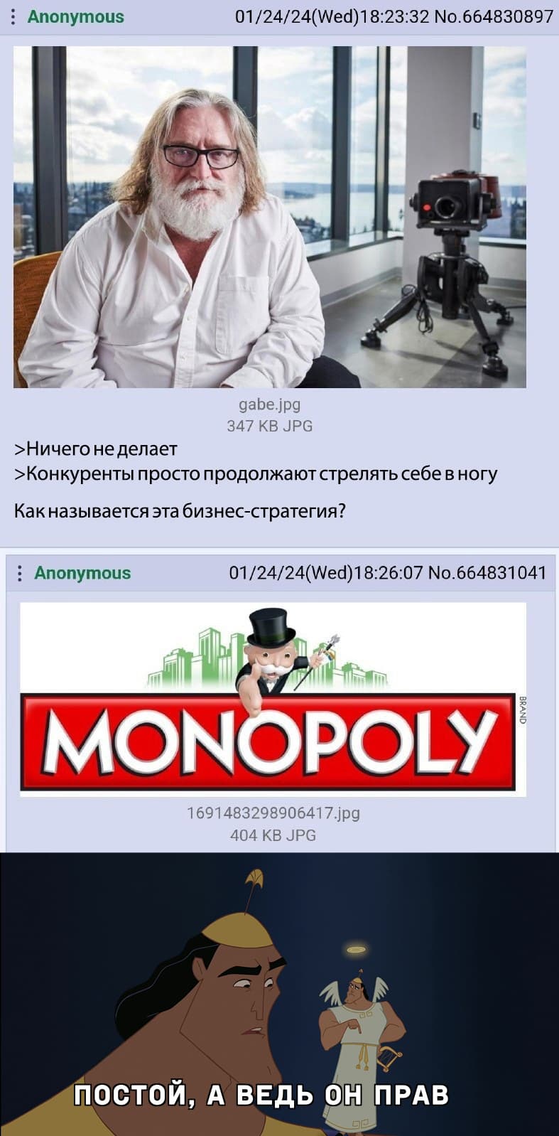 НовыйХолст18.jpg