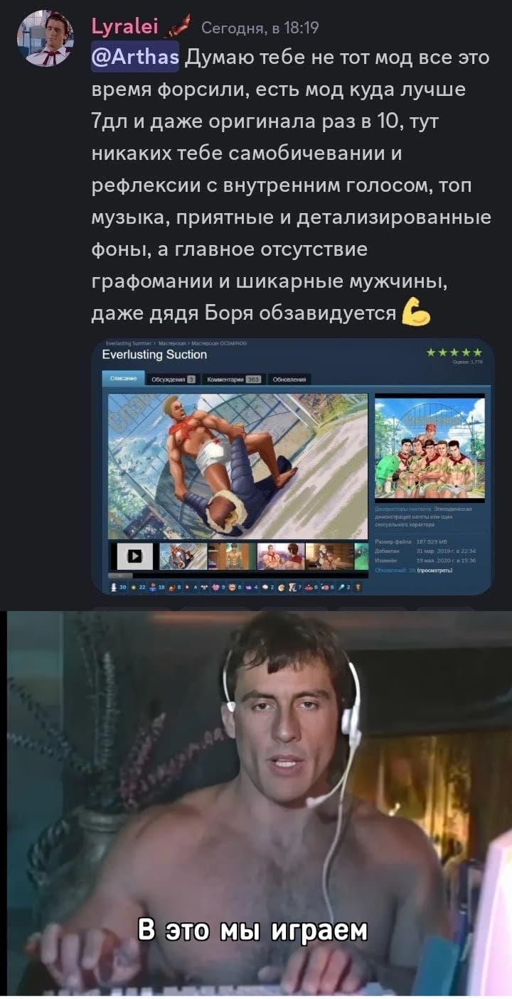 НовыйХолст6сс.jpg