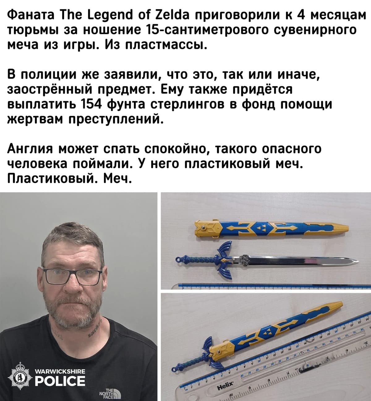 НовыйХолст26в.jpg