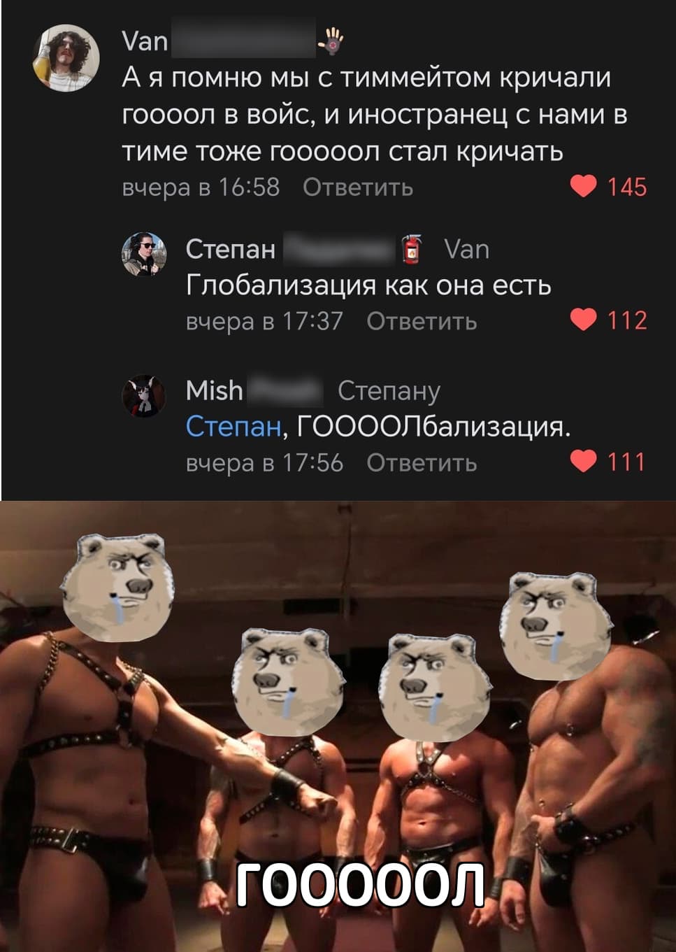 НовыйХолст30ЫФ.jpg