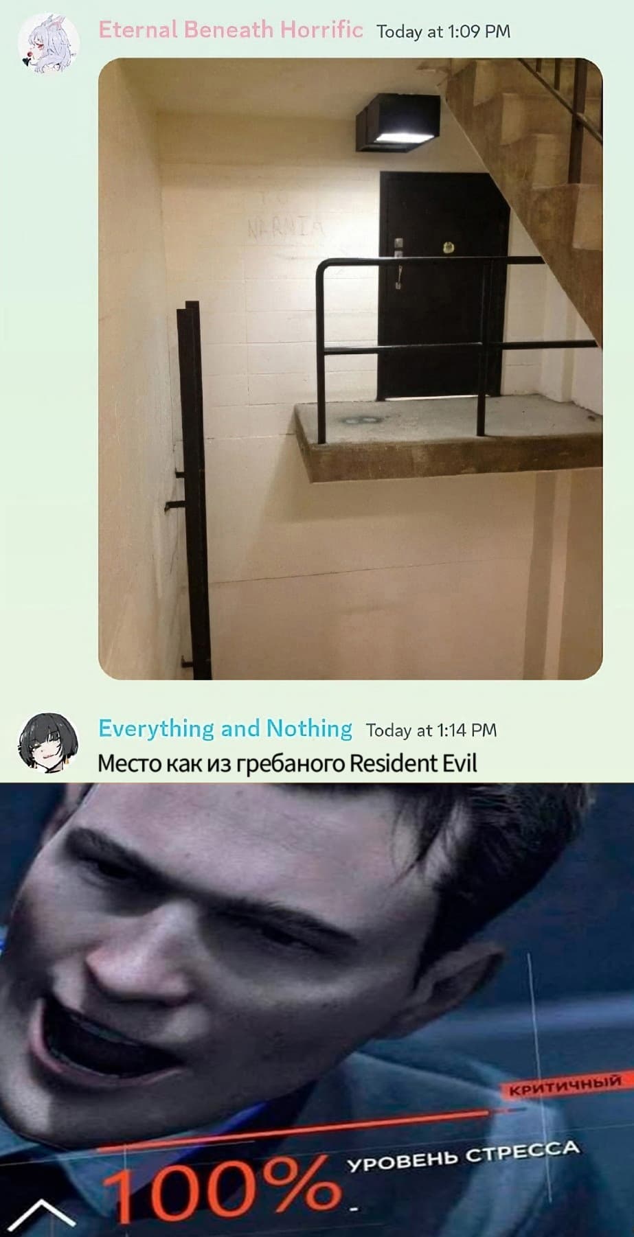 НовыйХолст7я.jpg