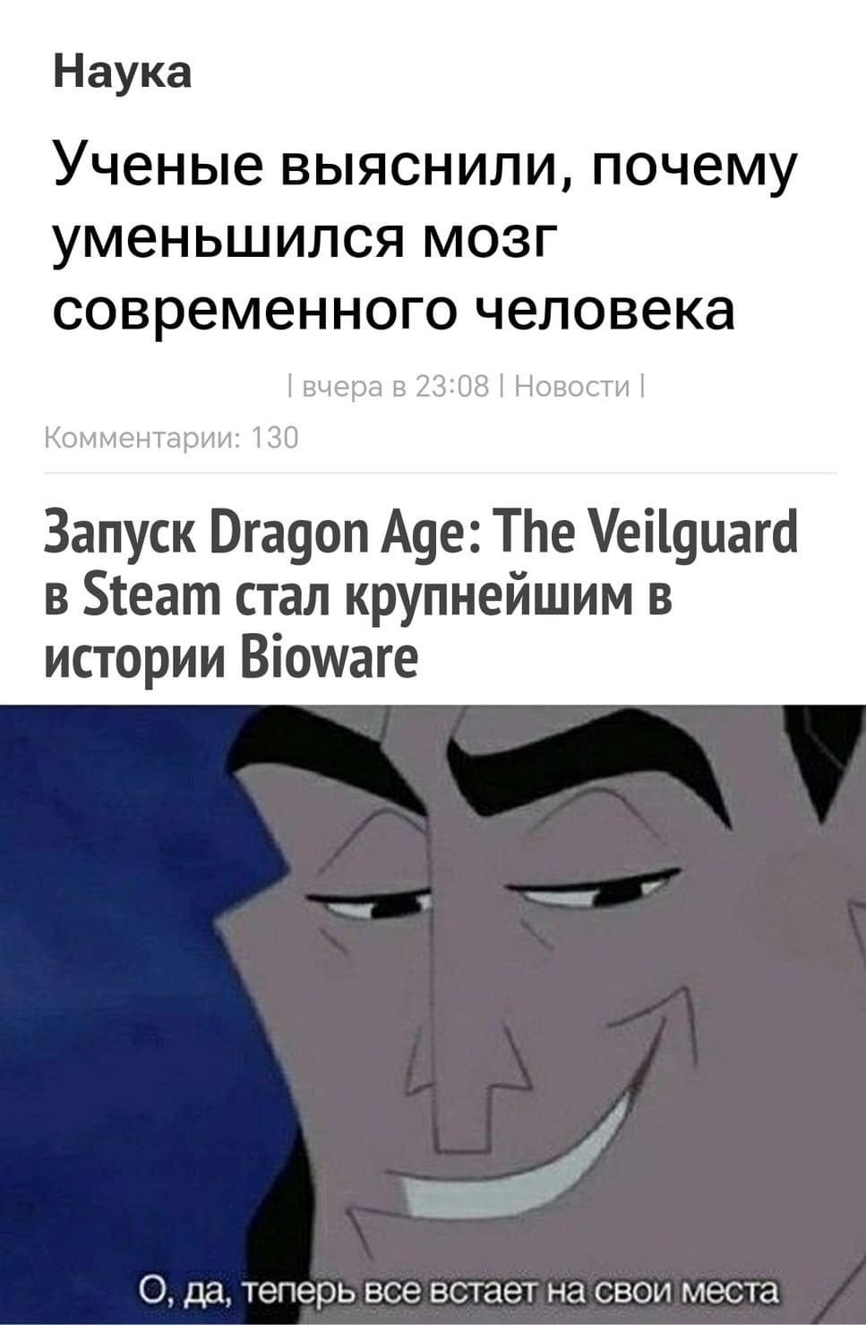pyQrf4oAVRE.jpg