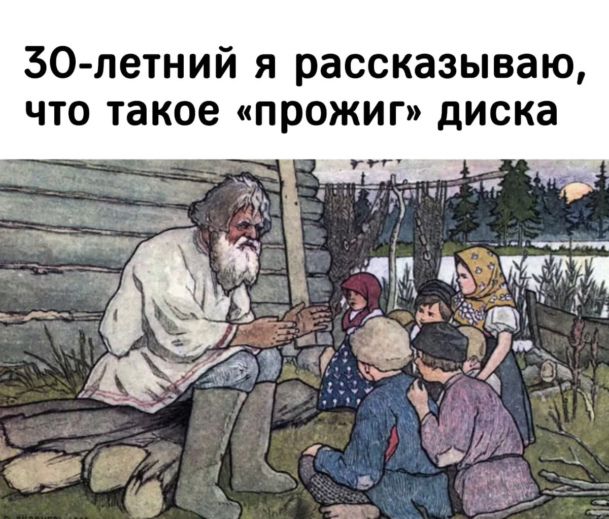 НовыйХолст14.jpg