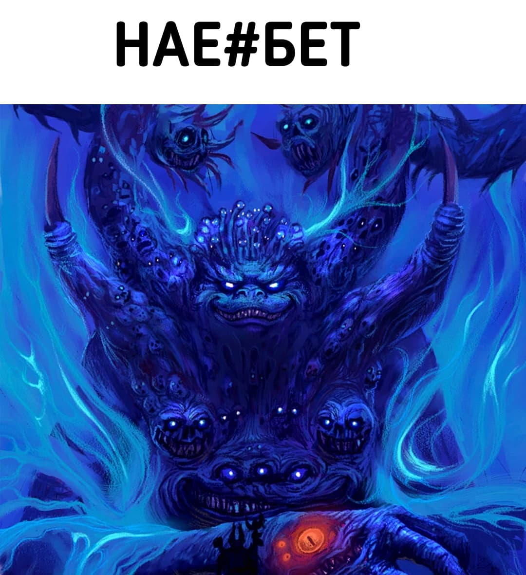 НовыйХолст18ВВ1.jpg