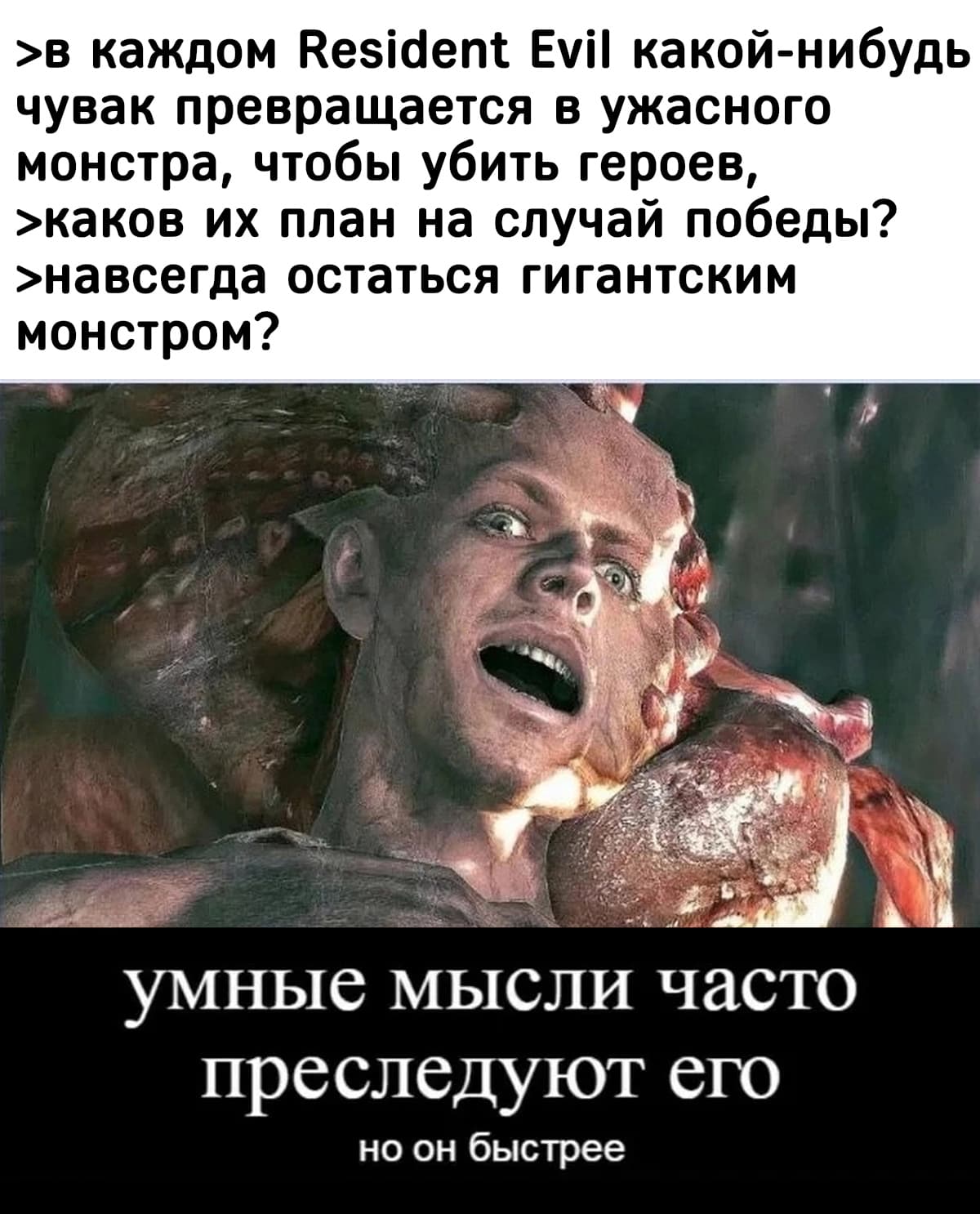 НовыйХолст14ss.jpg